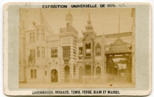 Paris 1878 World Exhibition