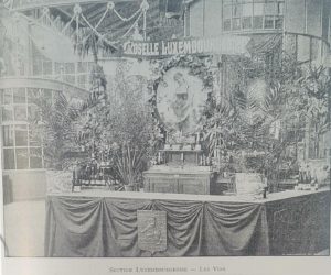 world expo 1897