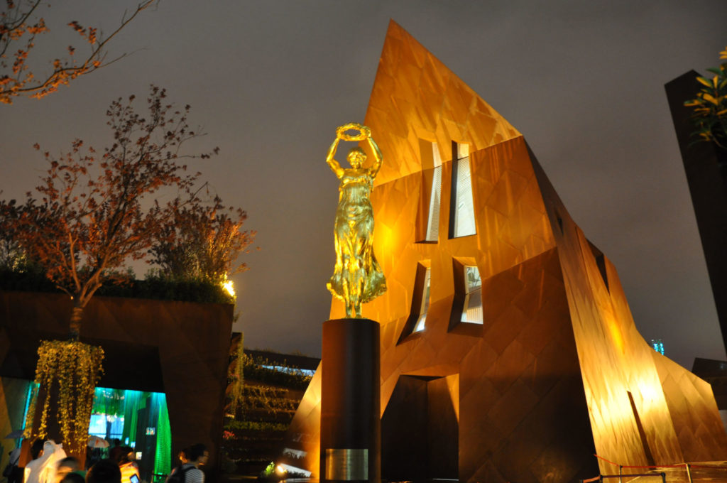 Past Expos - Luxembourg @ Expo 2025 Osaka