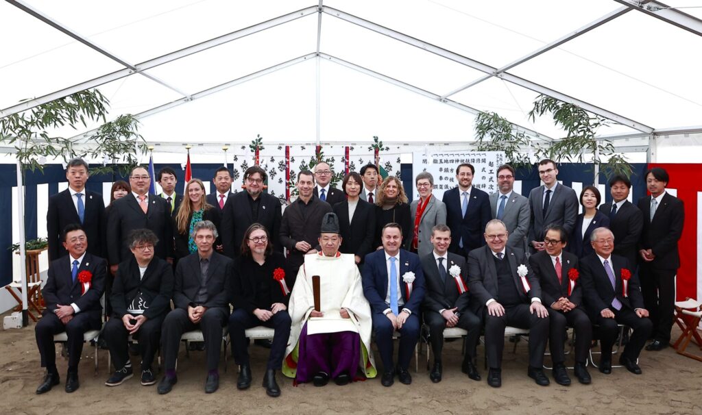 Groundbreaking Ceremony of the Luxembourg Pavilion at Expo 2025 Osaka