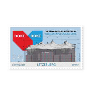 timbre, briefmarke,Exposition universelle à Osaka